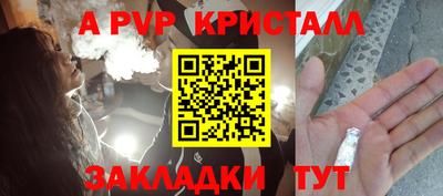 кокаин перу Гусев