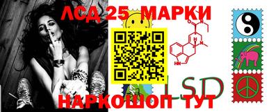 mdma Гусь-Хрустальный