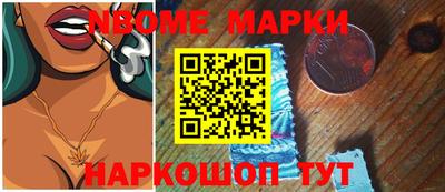 mdma Гусь-Хрустальный