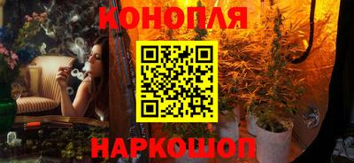 кокаин перу Гусев