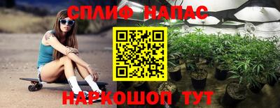 трава Гусиноозёрск