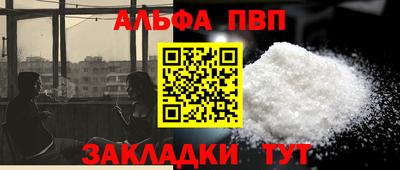 кокаин перу Гусев