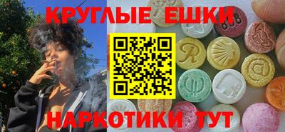 кокаин перу Гусев