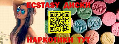 ешки Жуковский