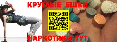 кокаин перу Гусев