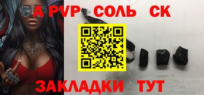 кокаин перу Гусев