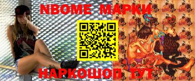 mdma Гусь-Хрустальный