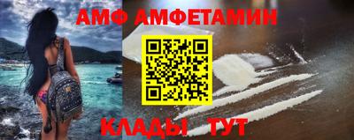 трава Гусиноозёрск