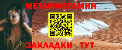 кокаин перу Гусев