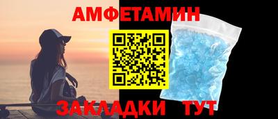 кокаин перу Гусев