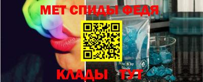 трава Гусиноозёрск