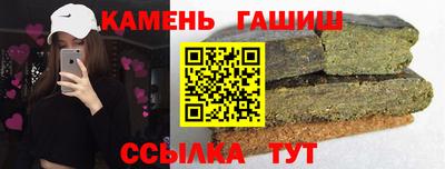 кокаин перу Гусев