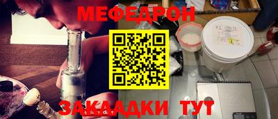 кокаин перу Гусев